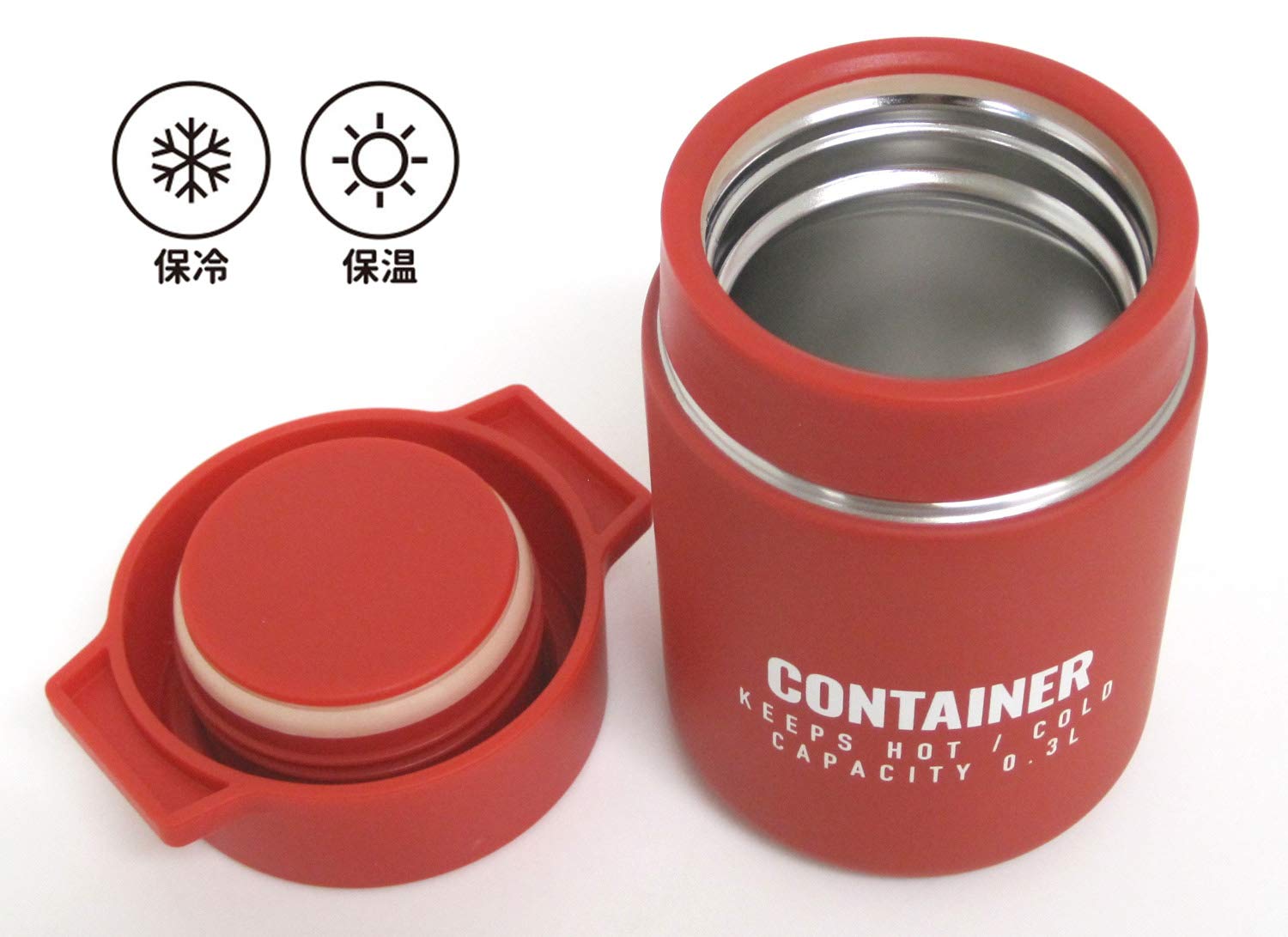 保温ジャー Amazon.co.jp: オーエスケー 保温ランチジャー レッド 容量:約300ml